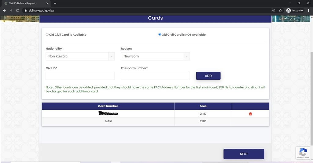 Steps To Get Both Renewed And First Time Civil Ids By Home Delivery For